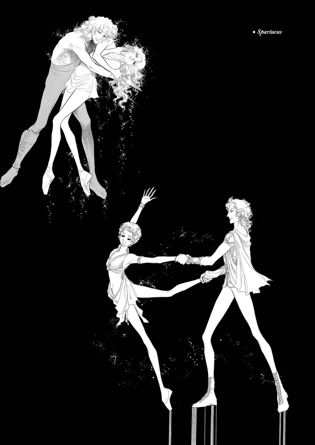 Chapter 56.6 - Page 2