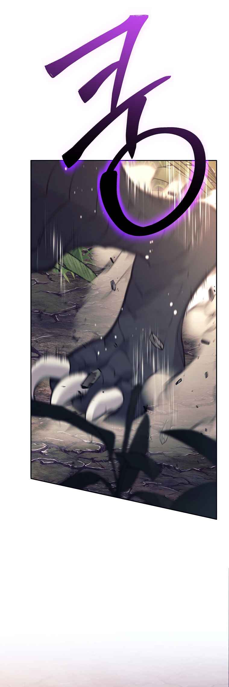 Chapter 11 - Page 24