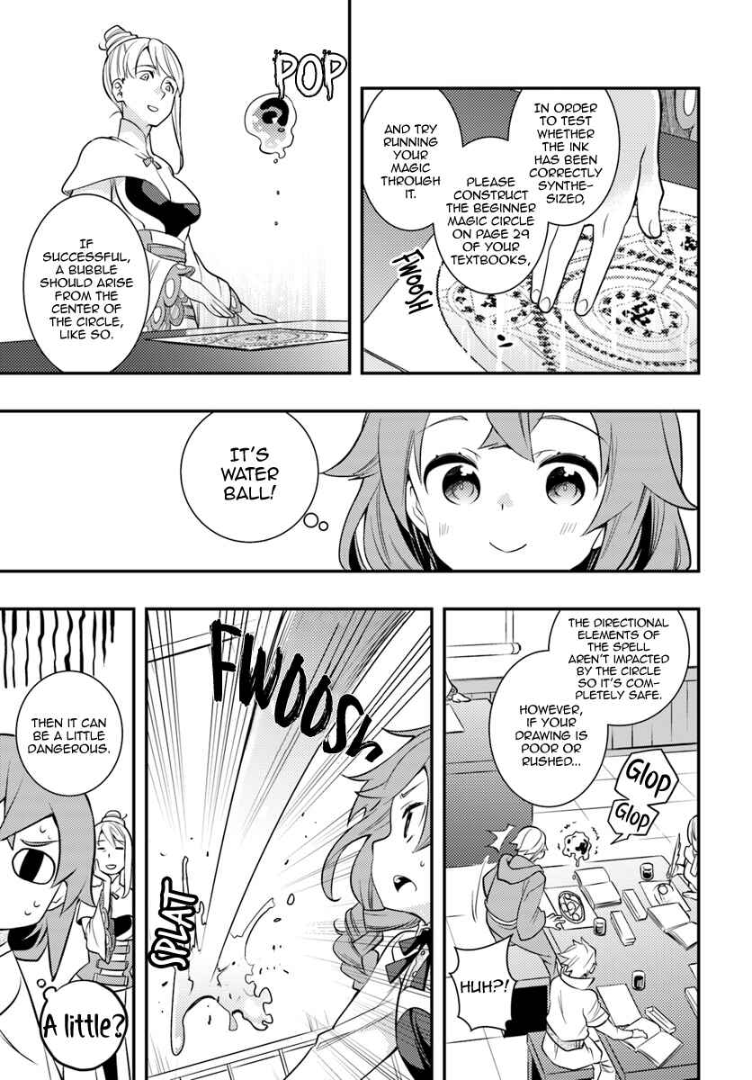 Chapter 25 - Page 17