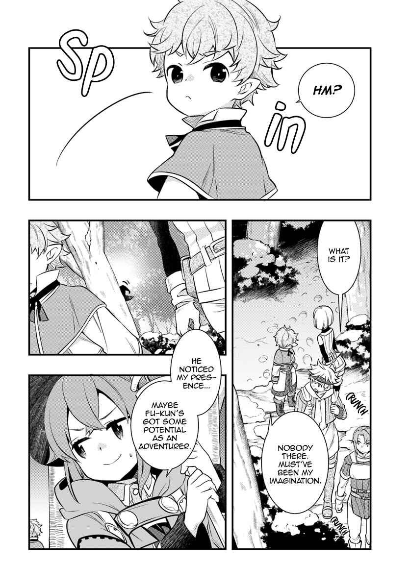 Chapter 25 - Page 2