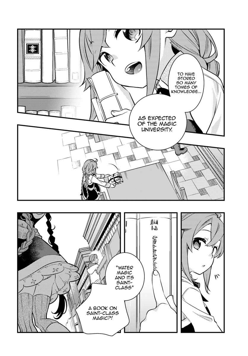 Chapter 25 - Page 26