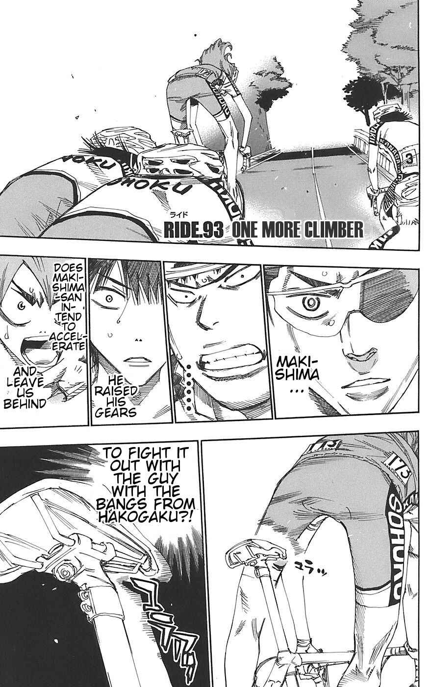 Chapter 93 - Page 1