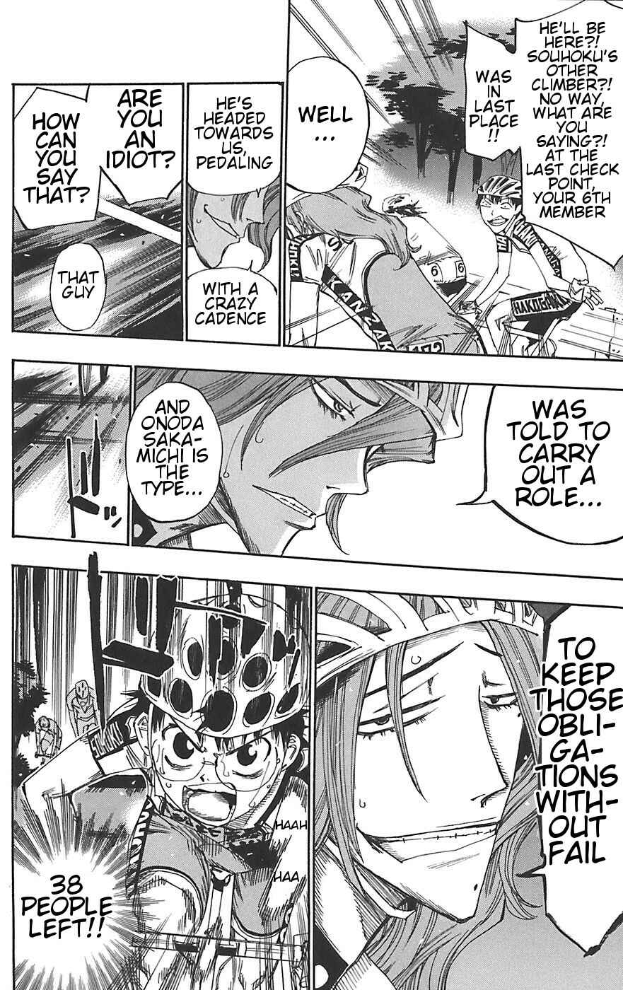Chapter 93 - Page 16