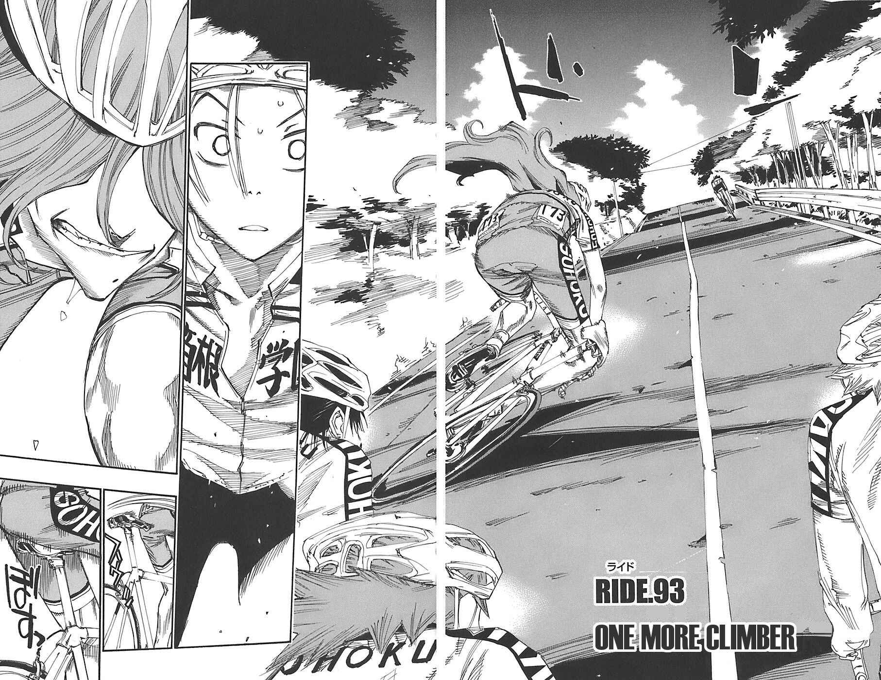 Chapter 93 - Page 3