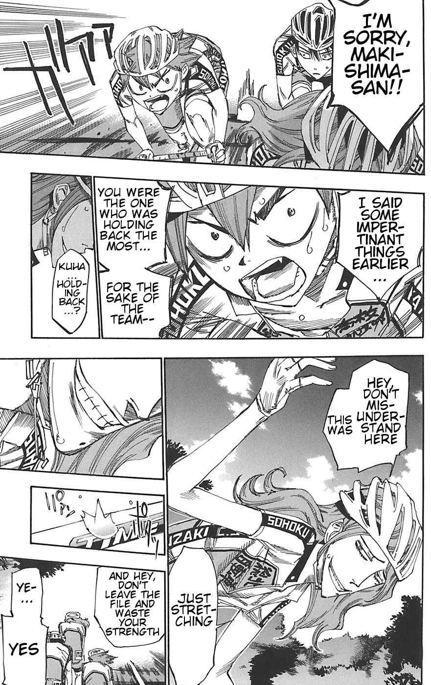Chapter 93 - Page 5