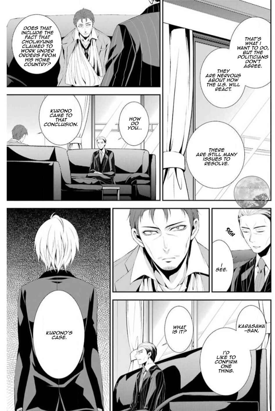 Chapter 17 - Page 39