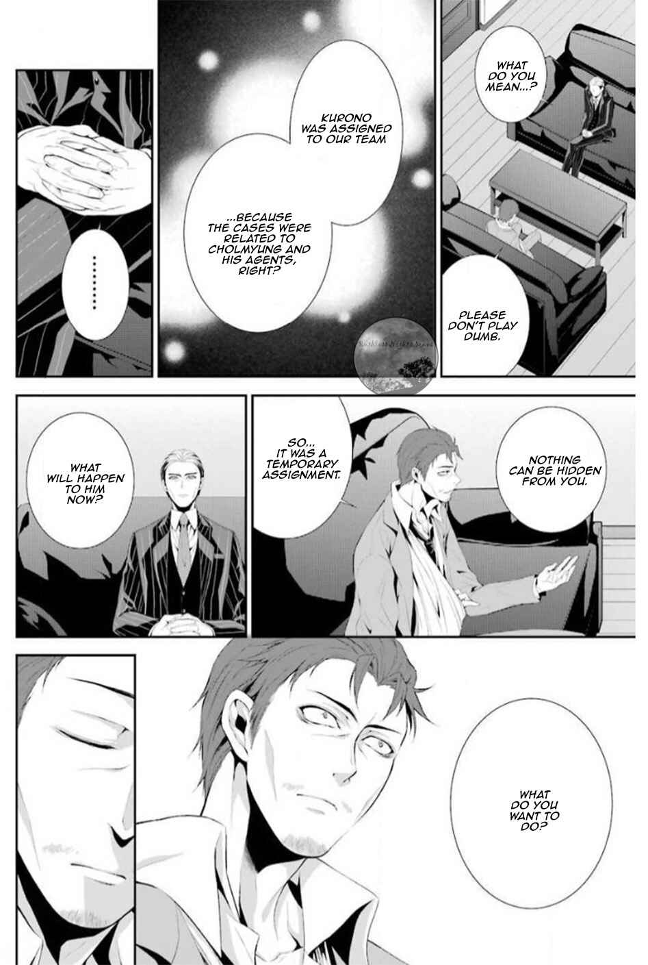 Chapter 17 - Page 40