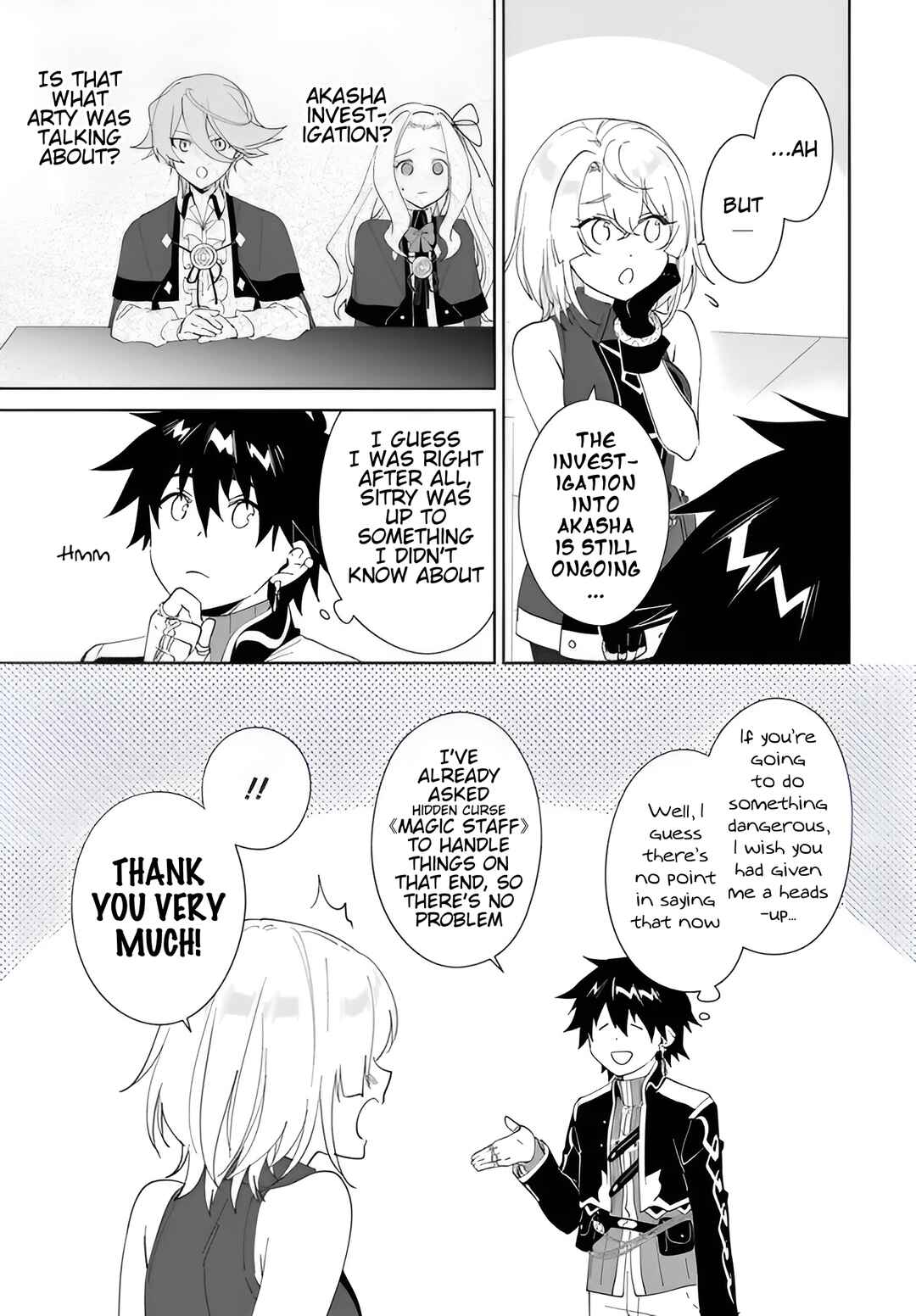 Chapter 62.2 - Page 5