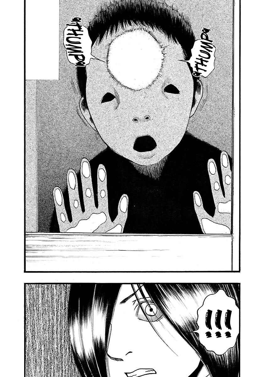 Chapter 115 - Page 4