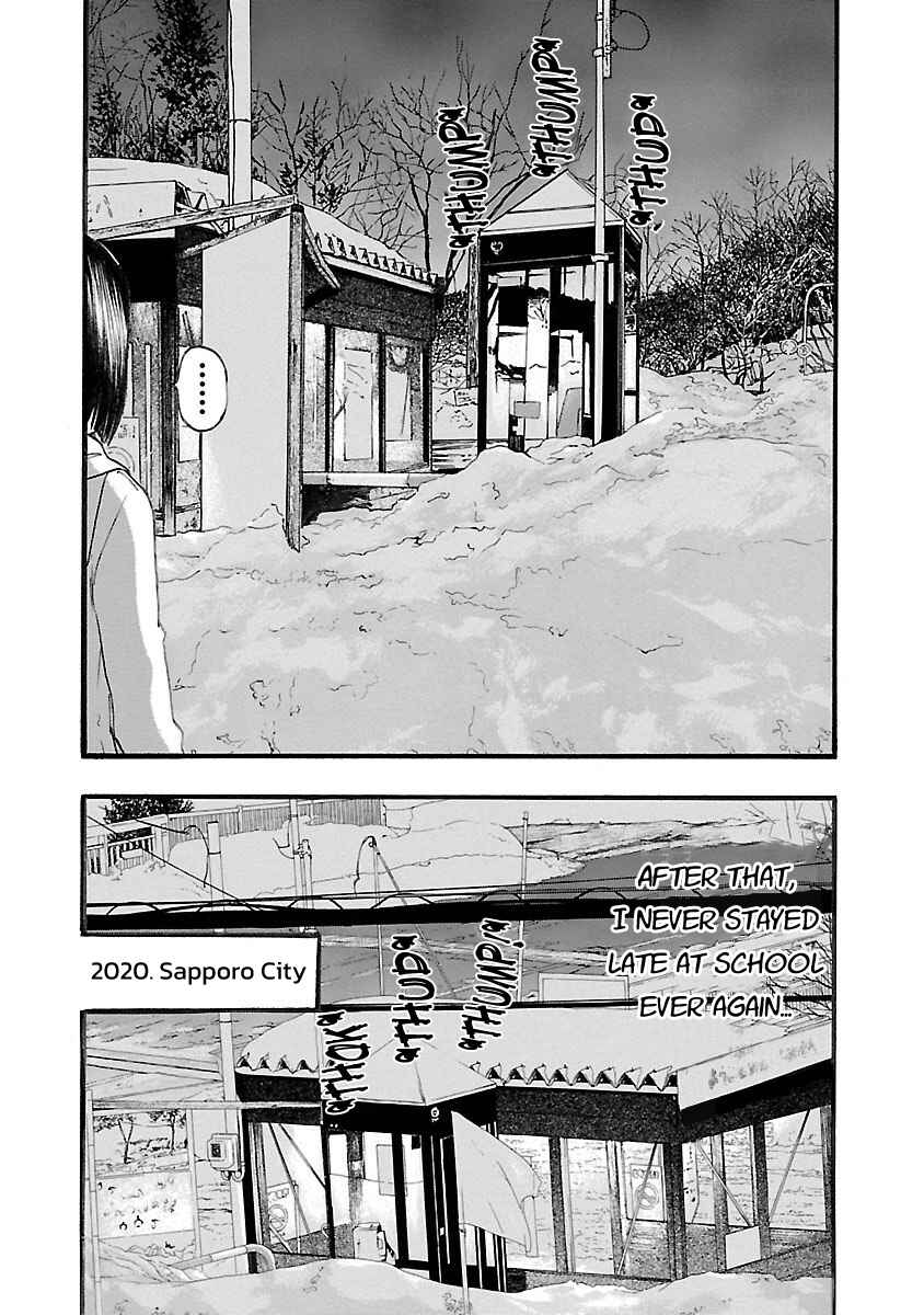 Chapter 115 - Page 6