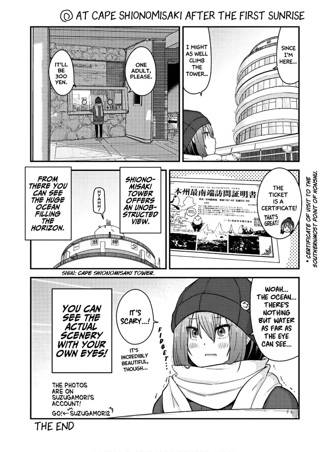 Chapter 14.5 - Page 2