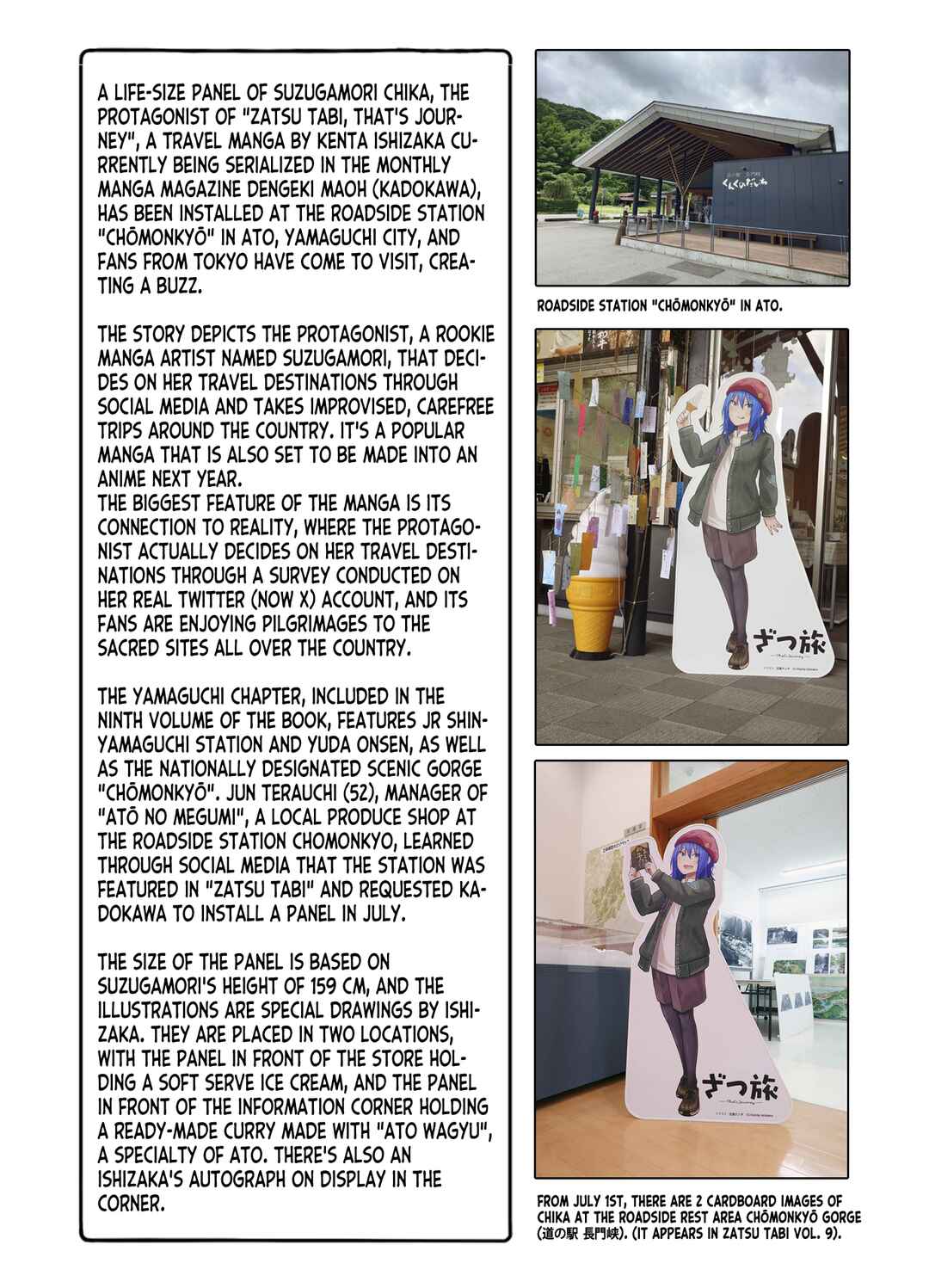 Chapter 14.5 - Page 21