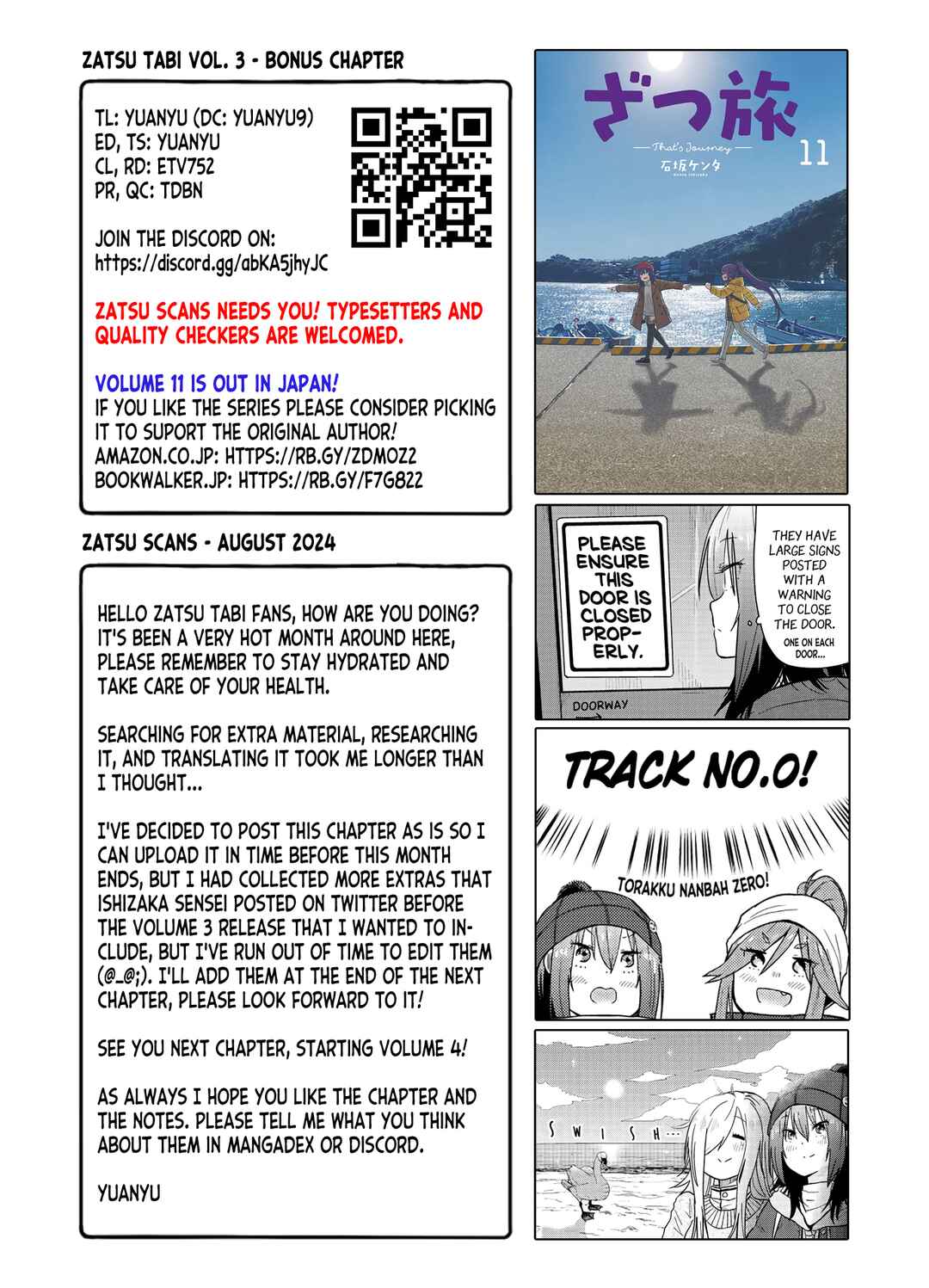 Chapter 14.5 - Page 23