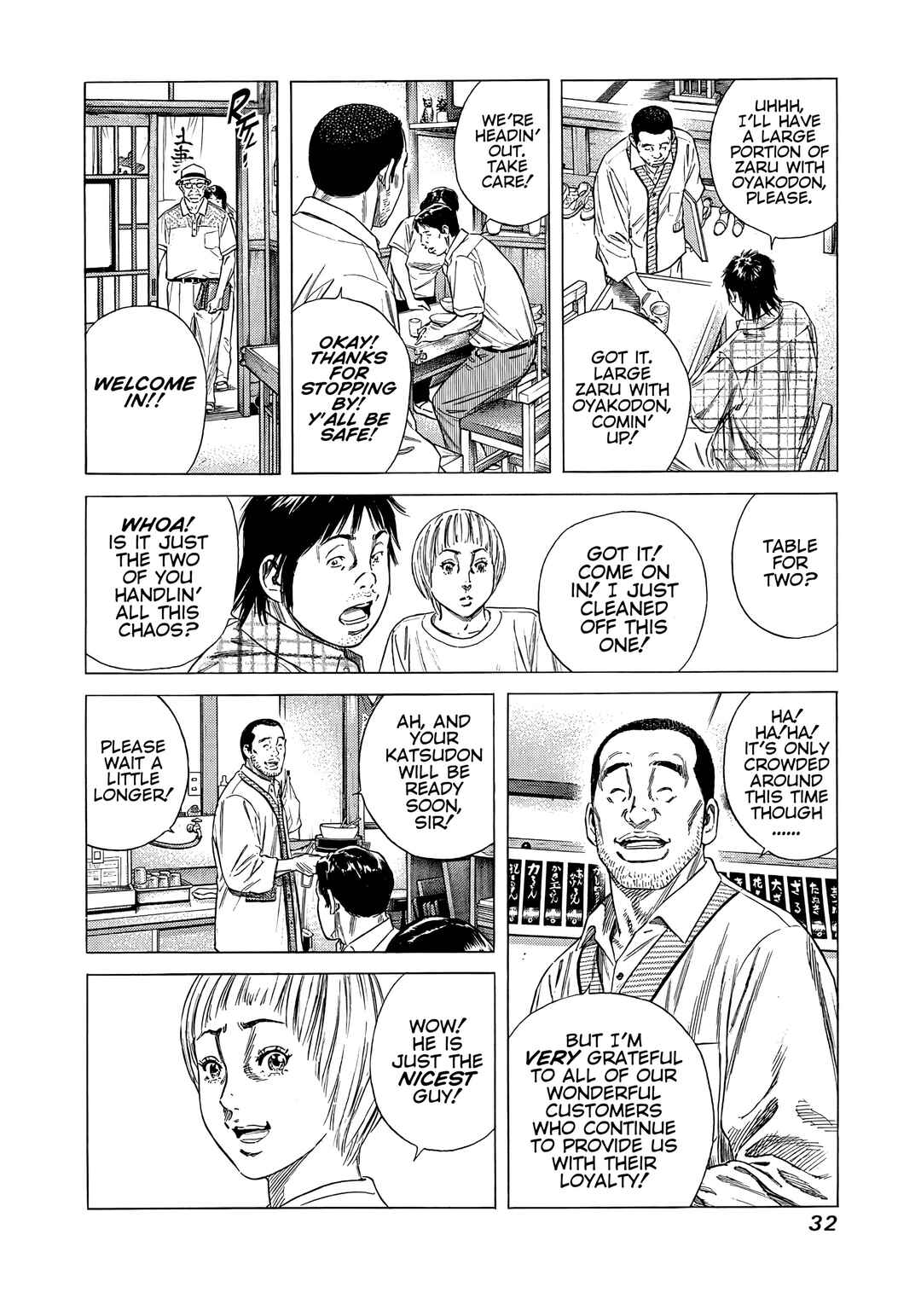 Chapter 10 - Page 10