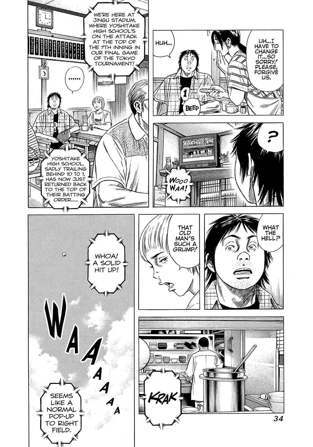 Chapter 10 - Page 12