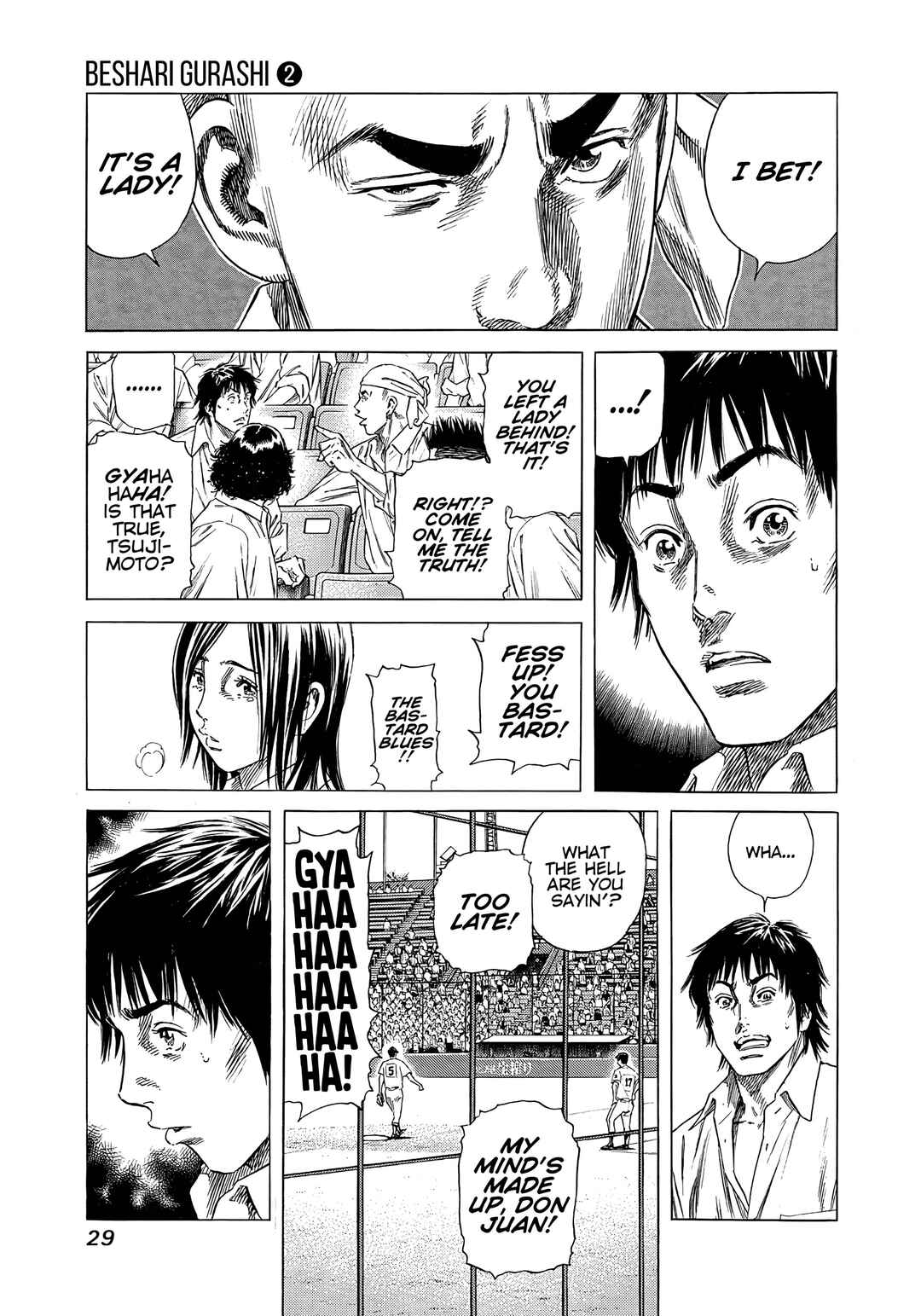 Chapter 10 - Page 7