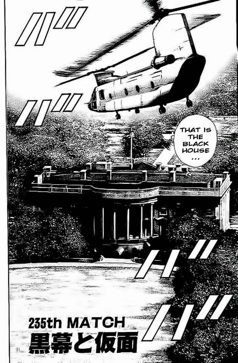 Chapter 235 - Page 2