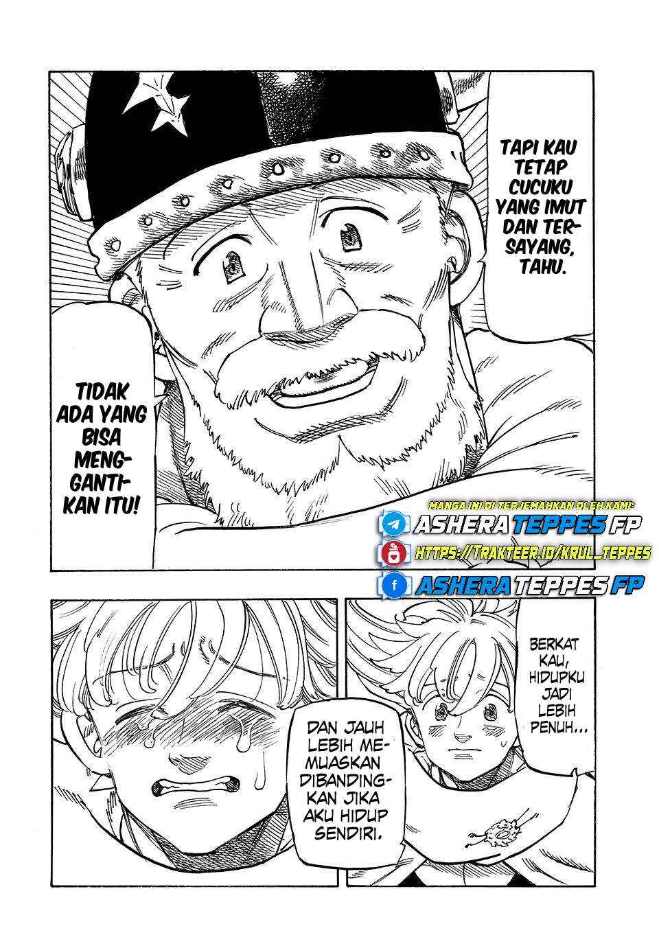 Chapter 197 - Page 7