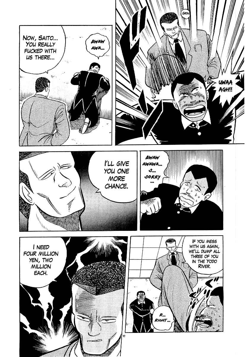 Chapter 20 - Page 12