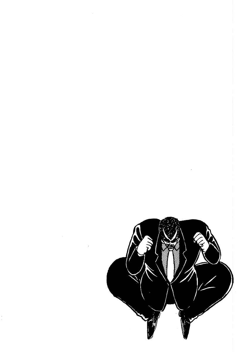Chapter 20 - Page 21