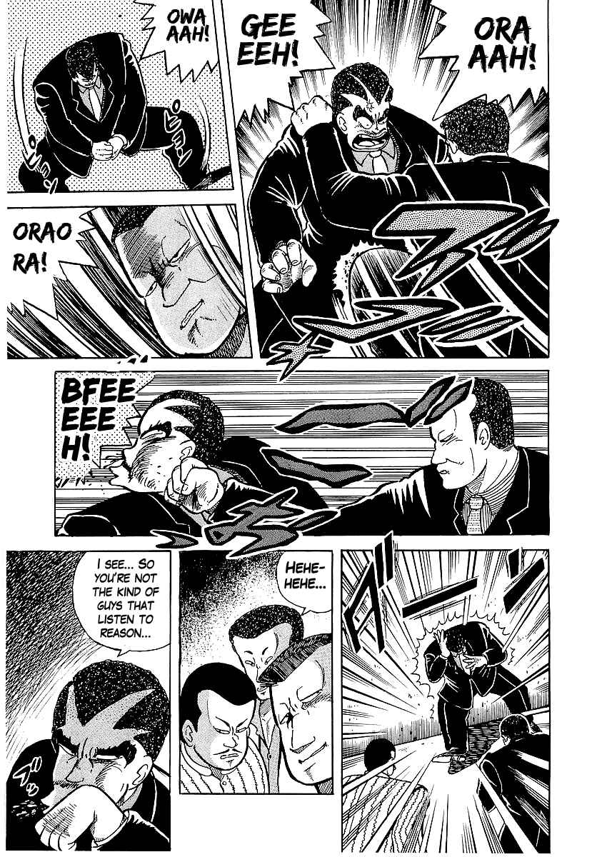 Chapter 20 - Page 3
