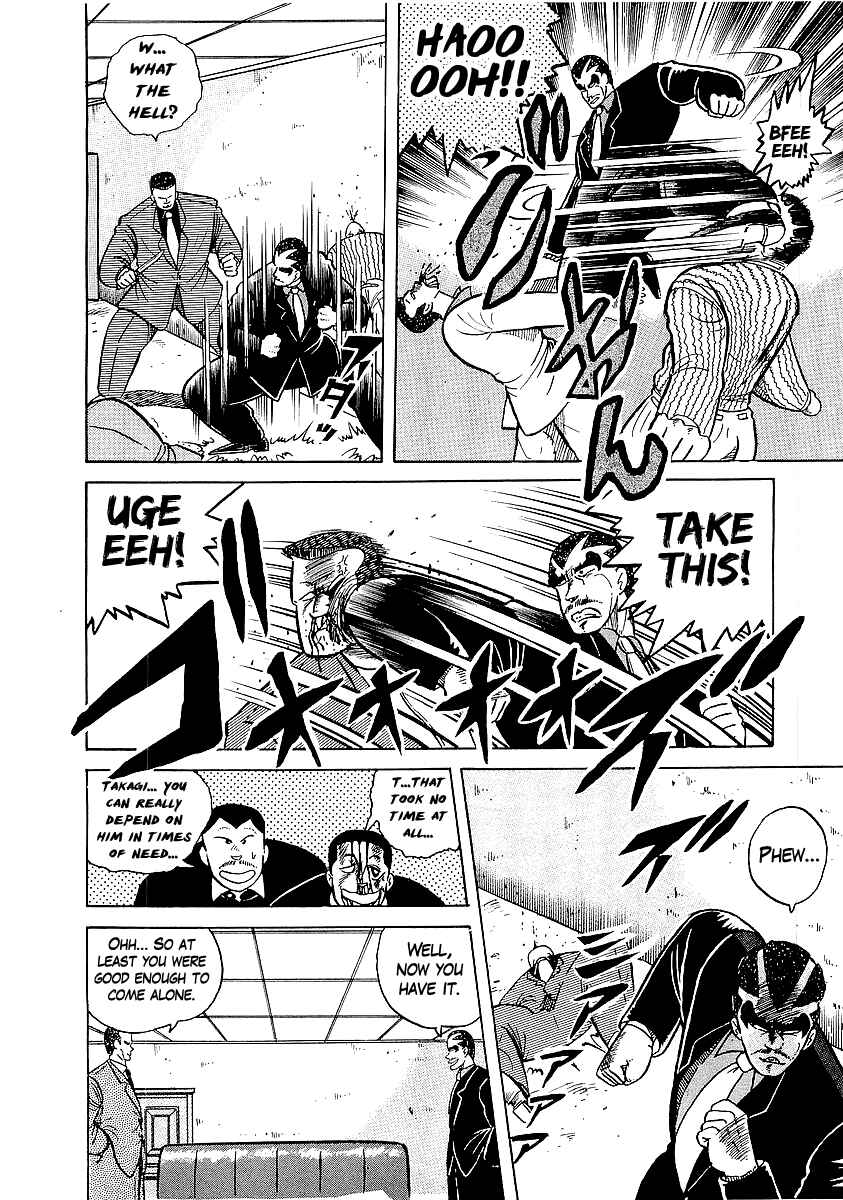 Chapter 20 - Page 6
