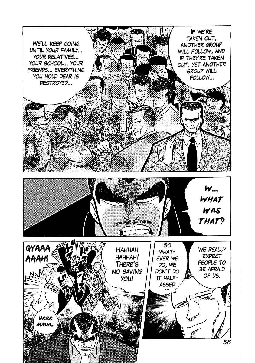 Chapter 20 - Page 8