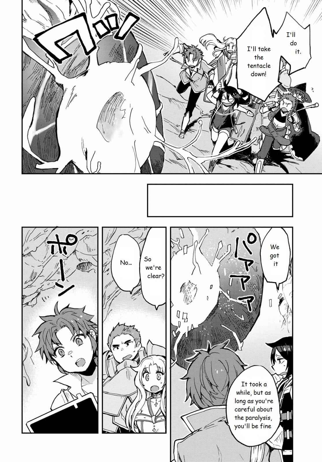 Chapter 69 - Page 12