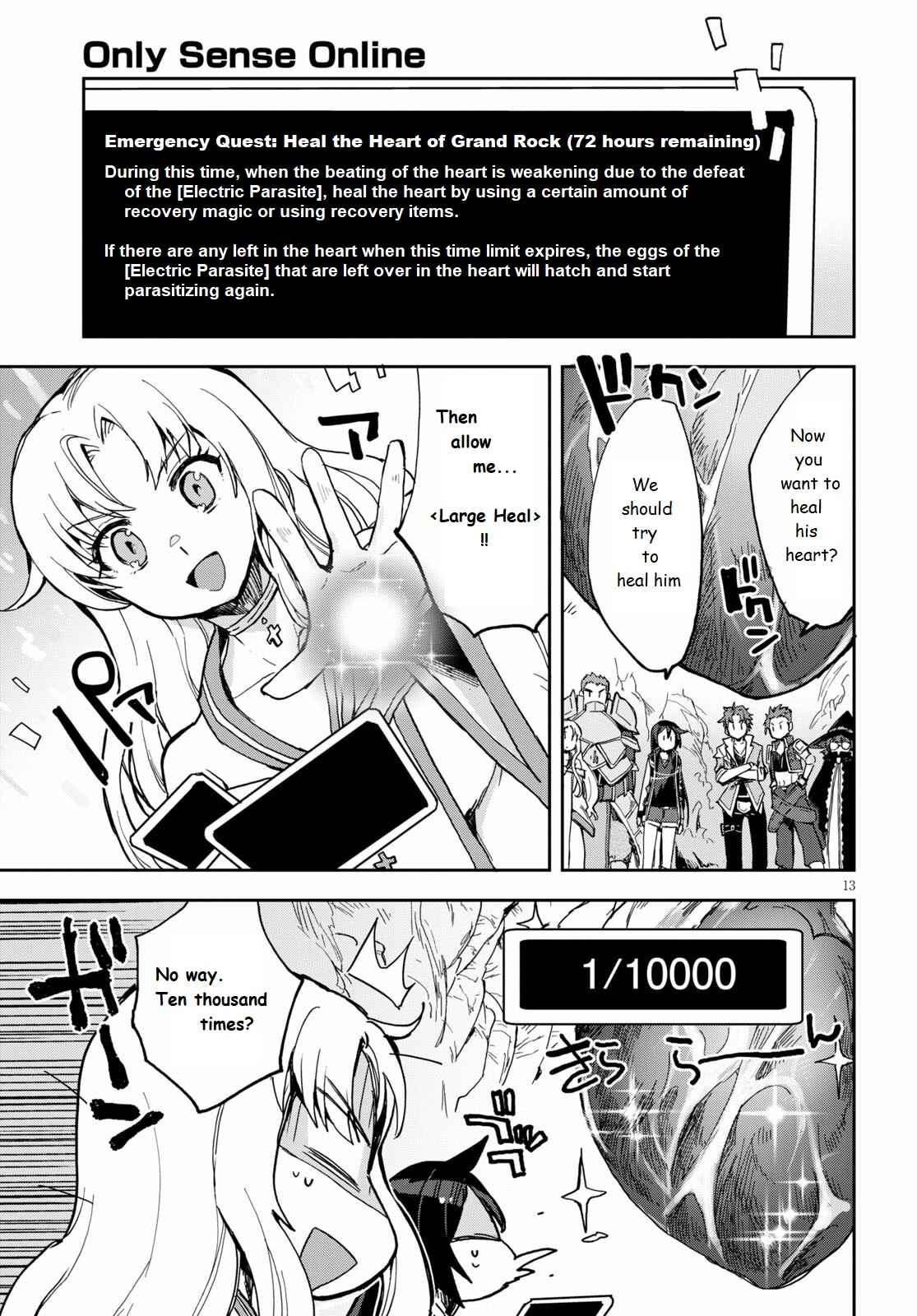 Chapter 69 - Page 13