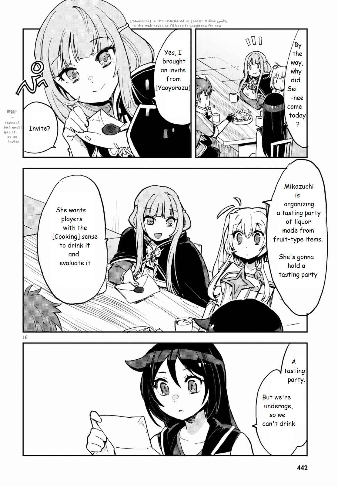 Chapter 69 - Page 16