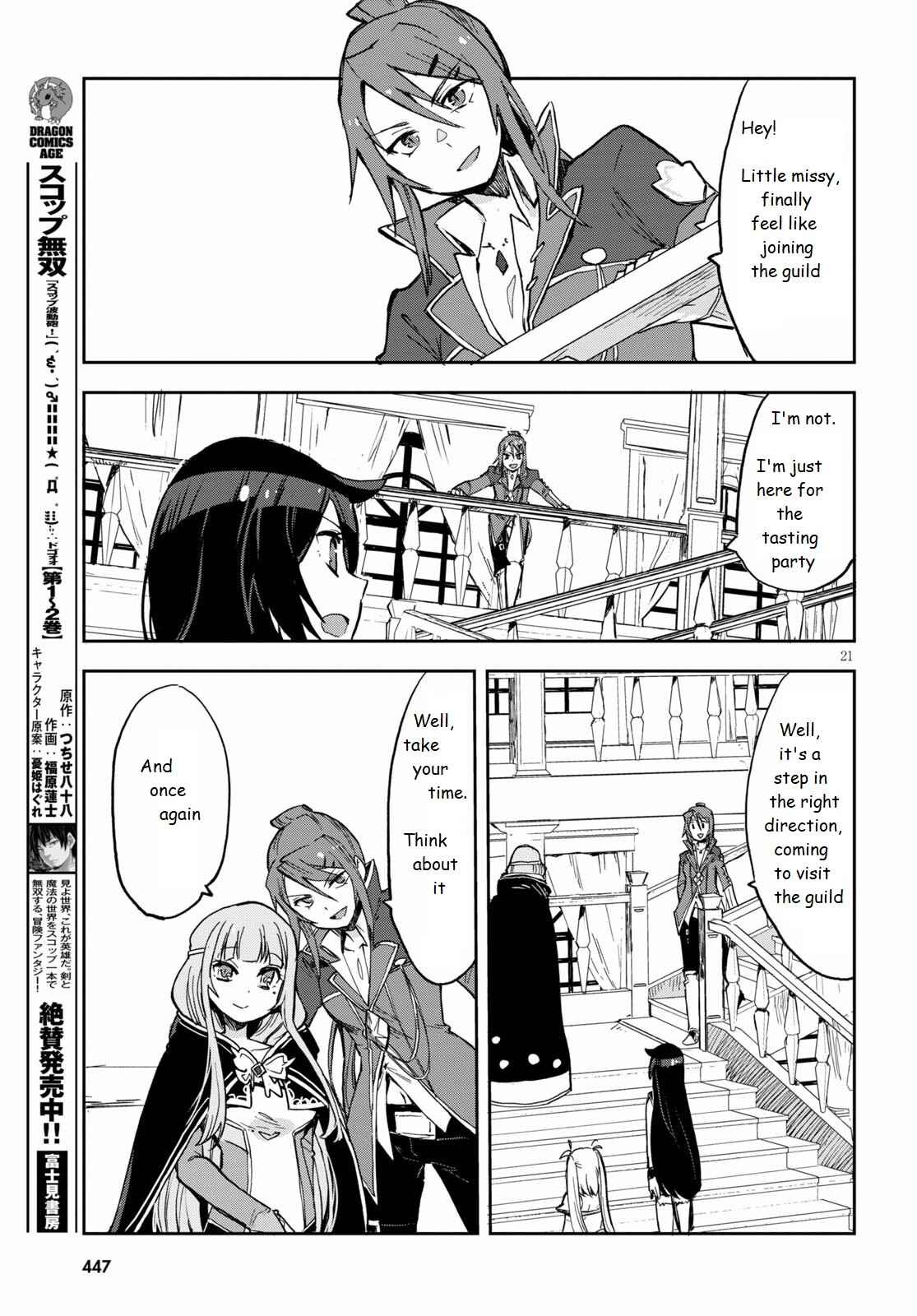 Chapter 69 - Page 21