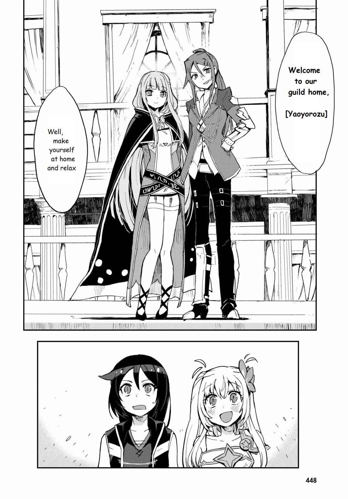 Chapter 69 - Page 22