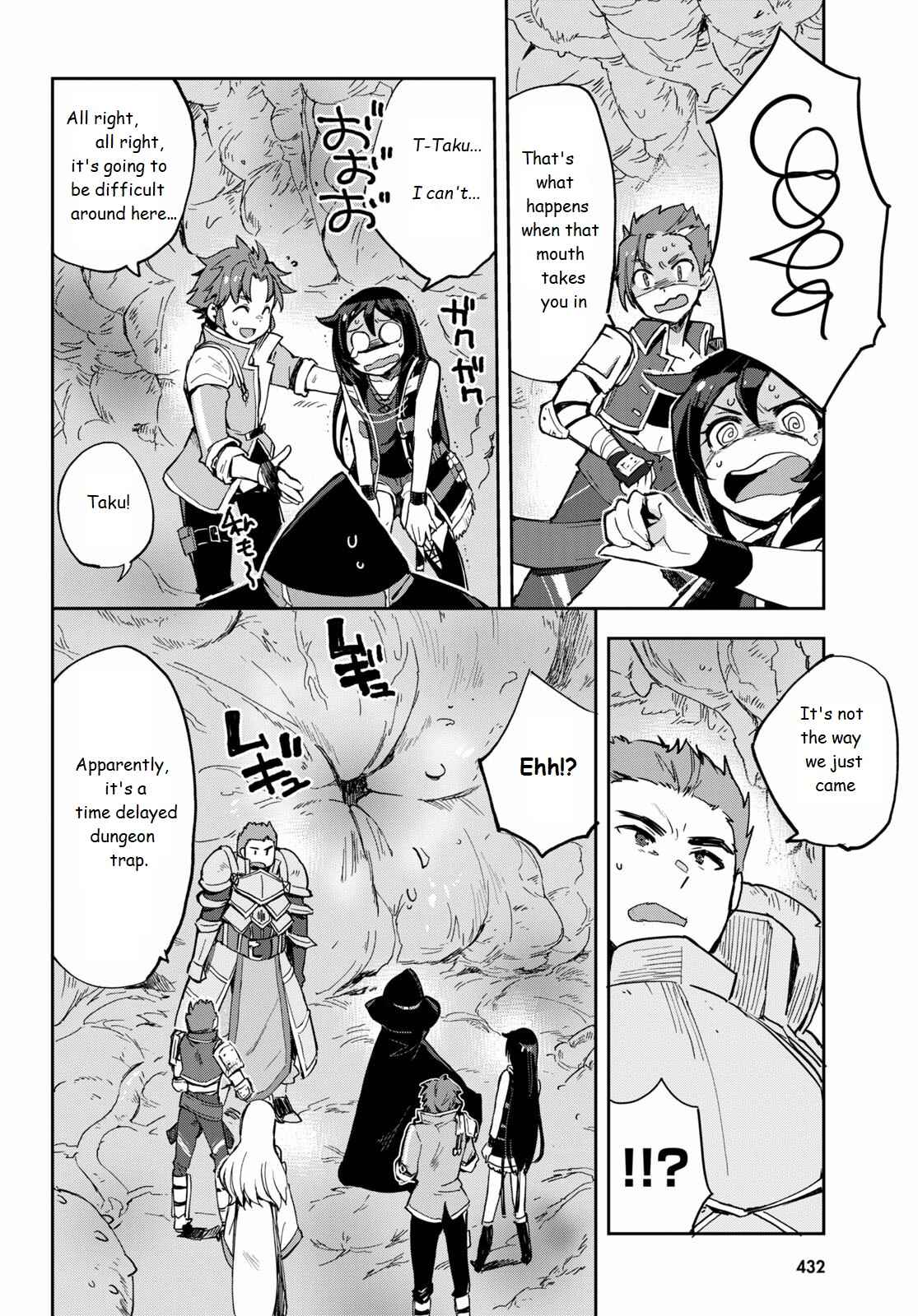 Chapter 69 - Page 6
