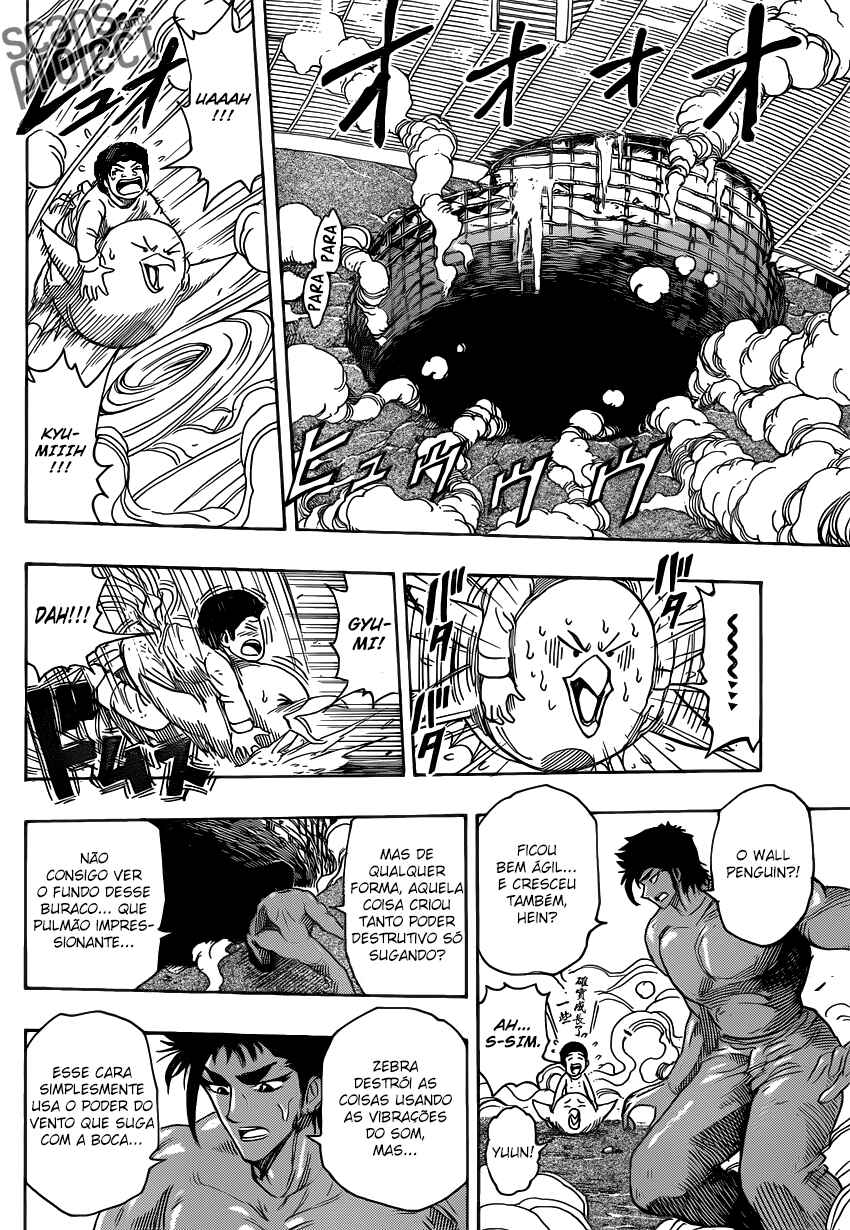 Chapter 224 - Page 5