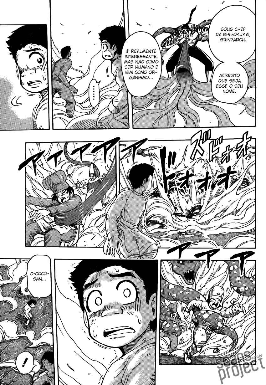 Chapter 224 - Page 6