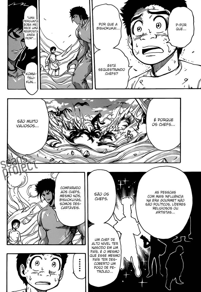 Chapter 224 - Page 7
