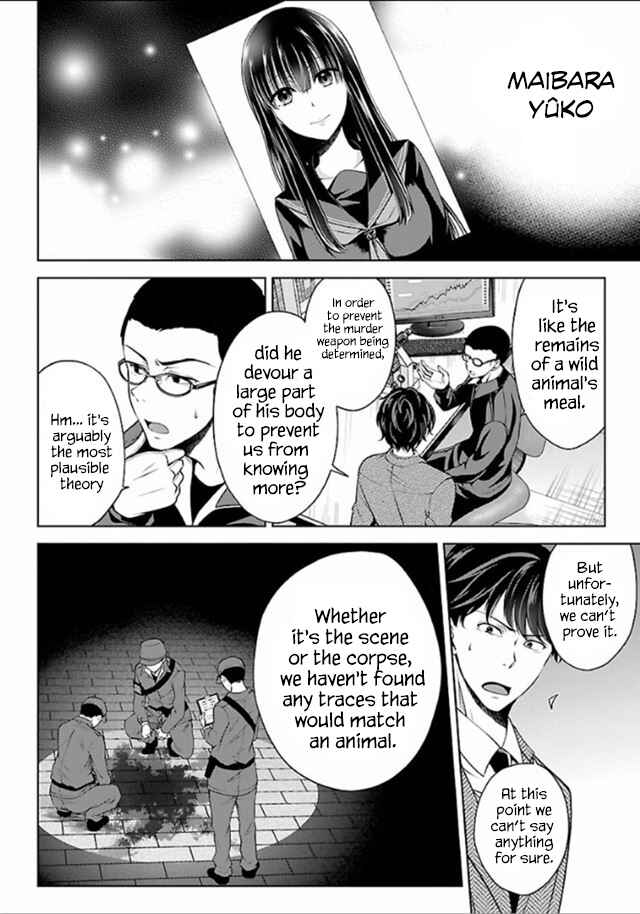 Chapter 2.1 - Page 5