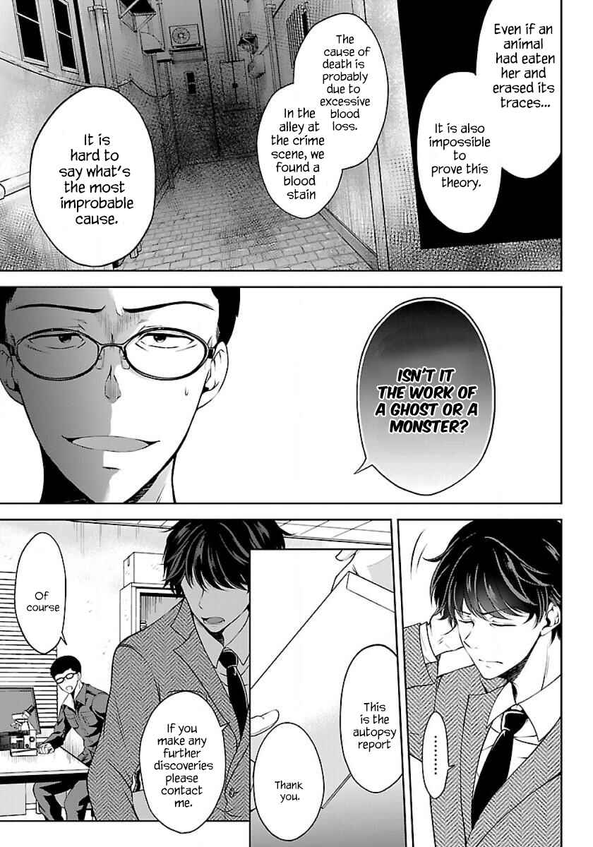 Chapter 2.1 - Page 6