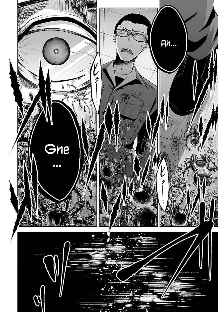 Chapter 2.1 - Page 9