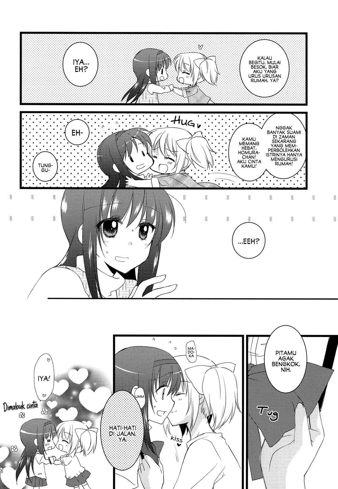 Chapter ? - Page 14