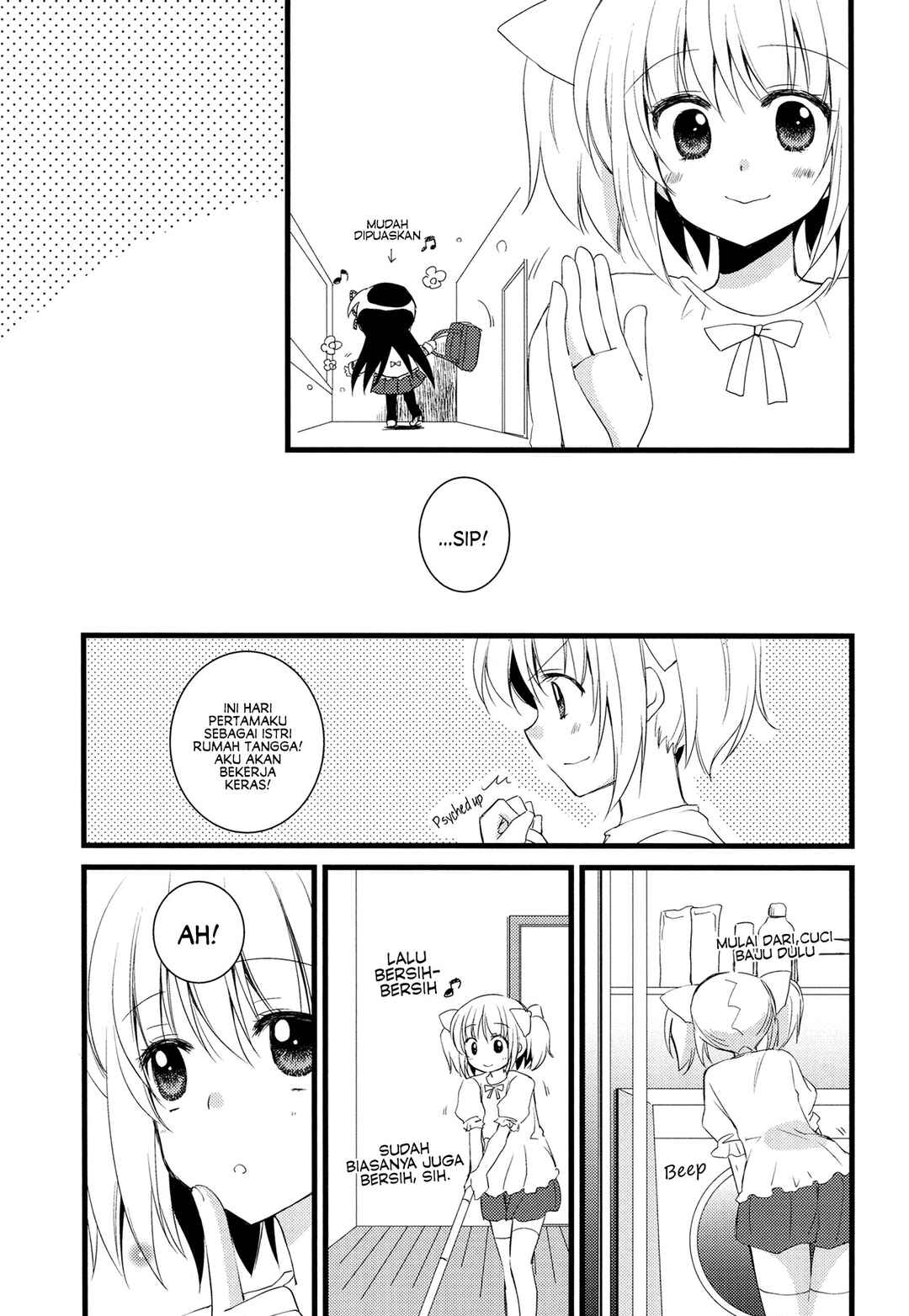 Chapter ? - Page 15