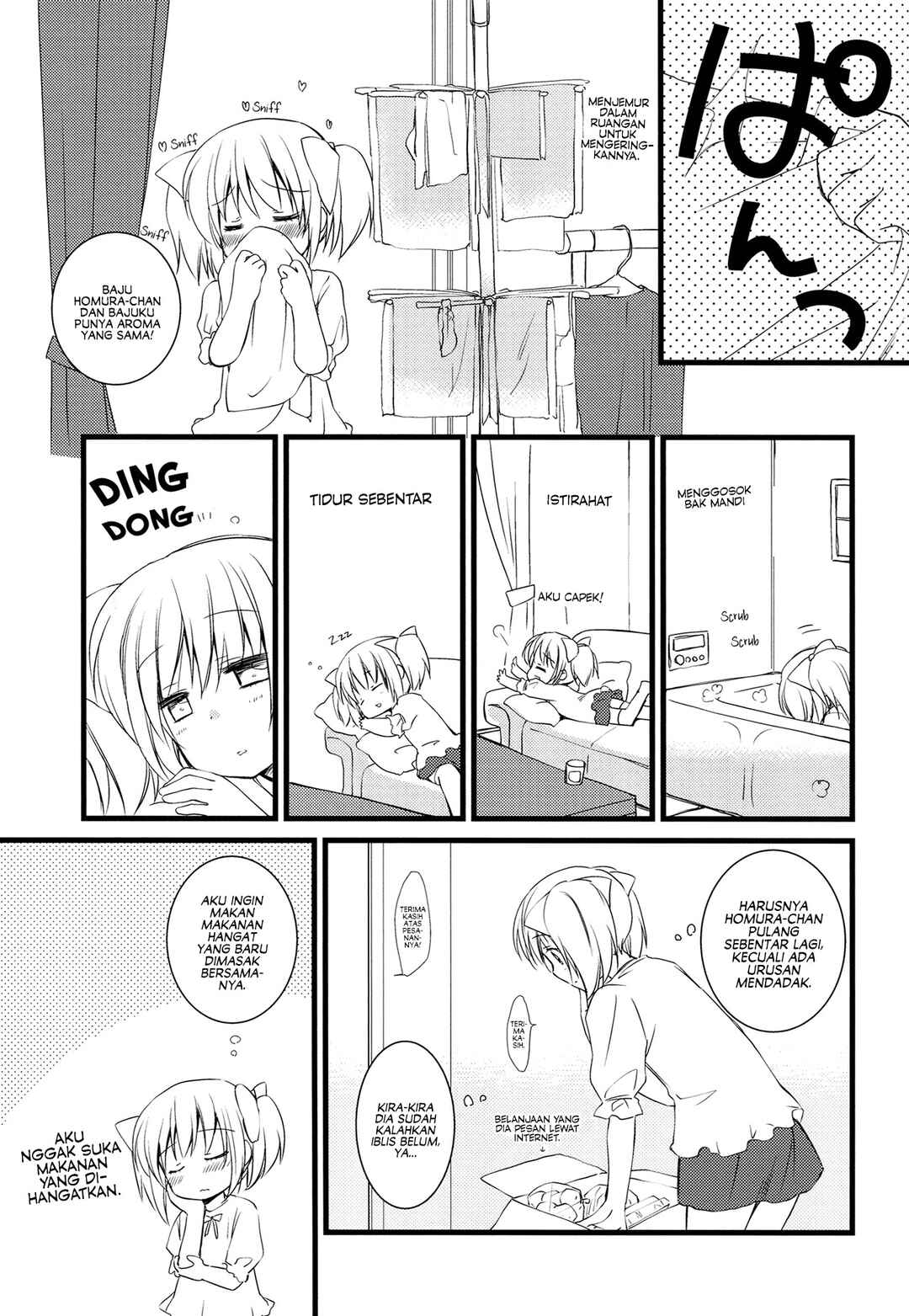 Chapter ? - Page 19