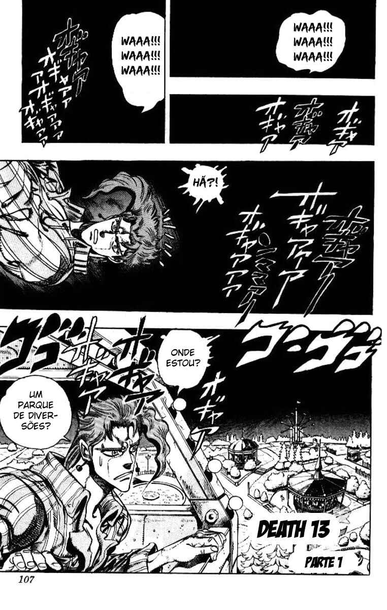 Chapter 55 - Page 1