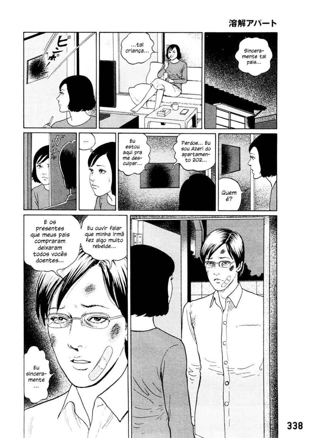 Chapter 3 - Page 12