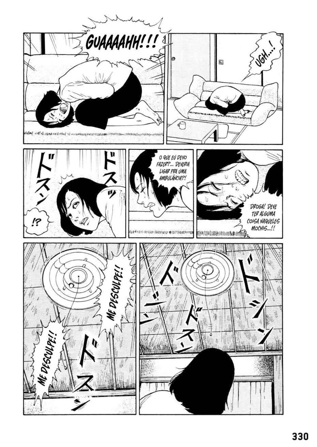 Chapter 3 - Page 4