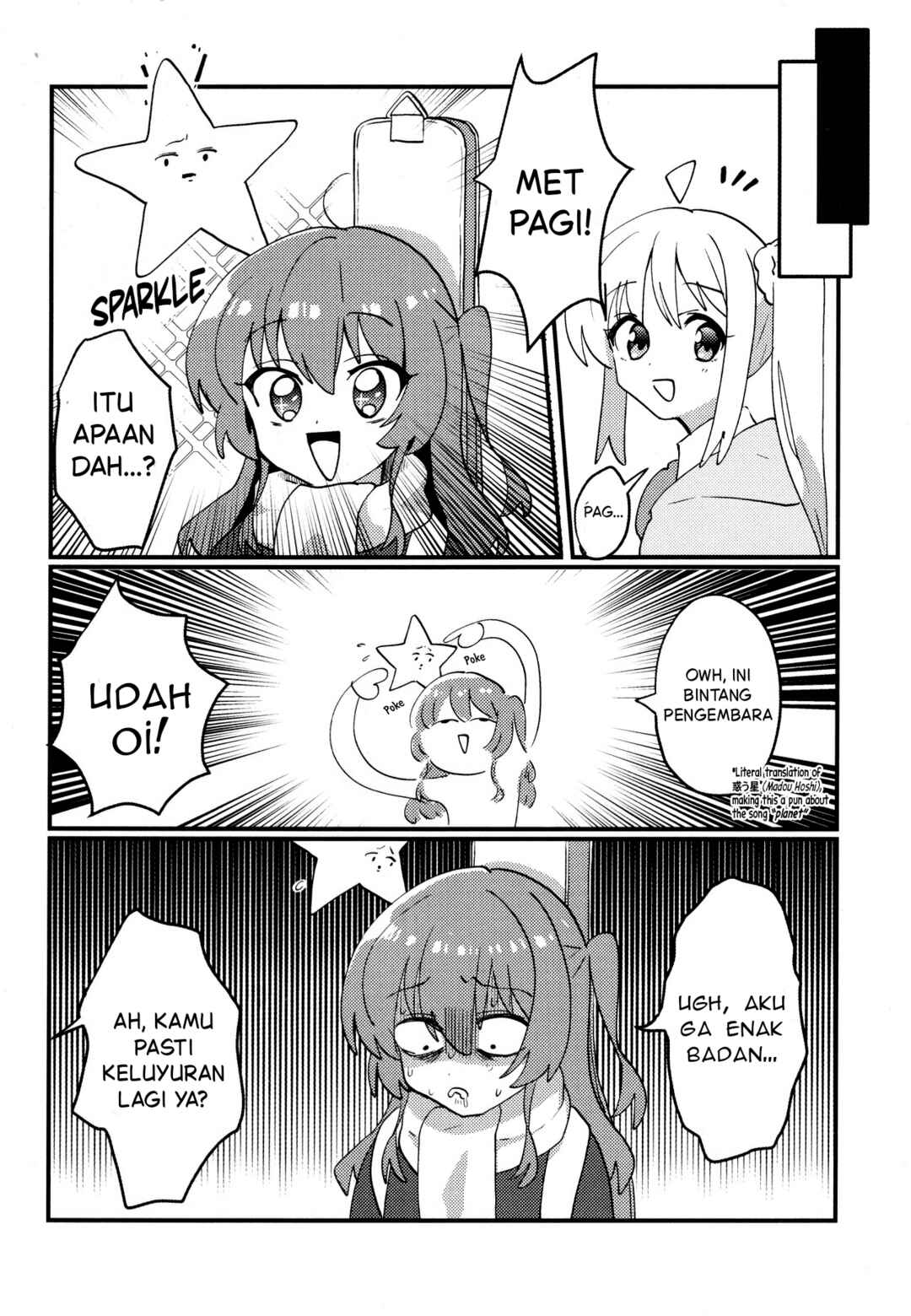 Chapter ? - Page 5