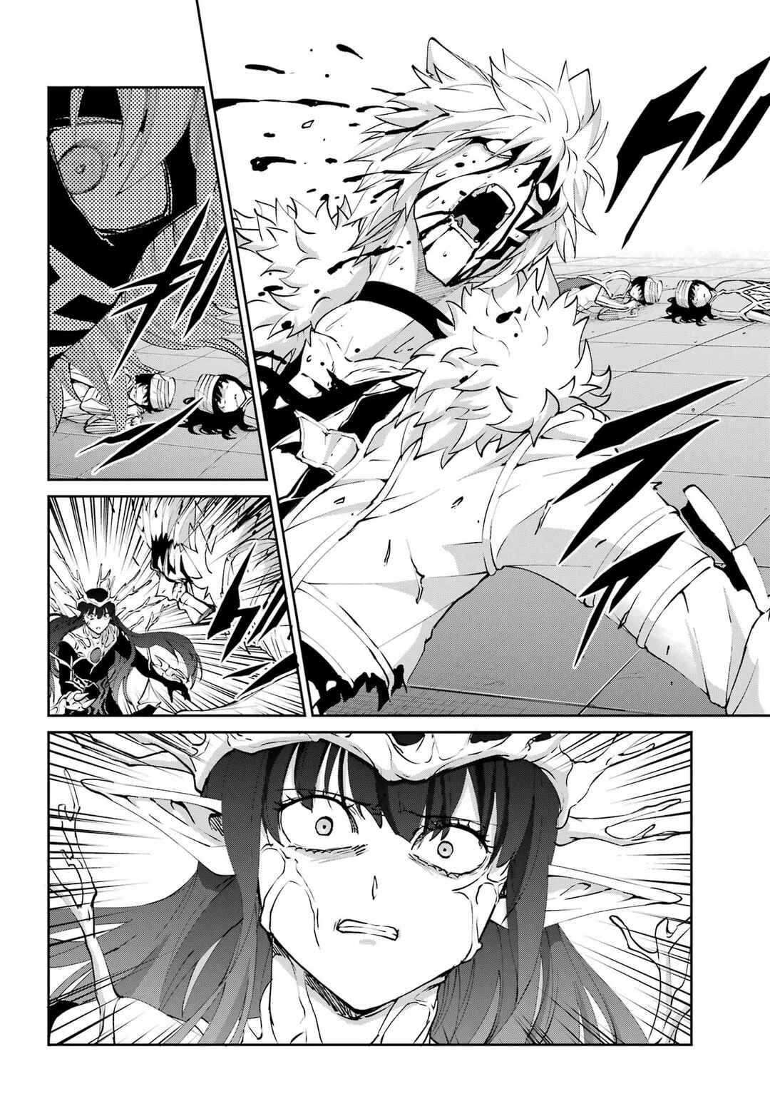 Chapter 132 - Page 7