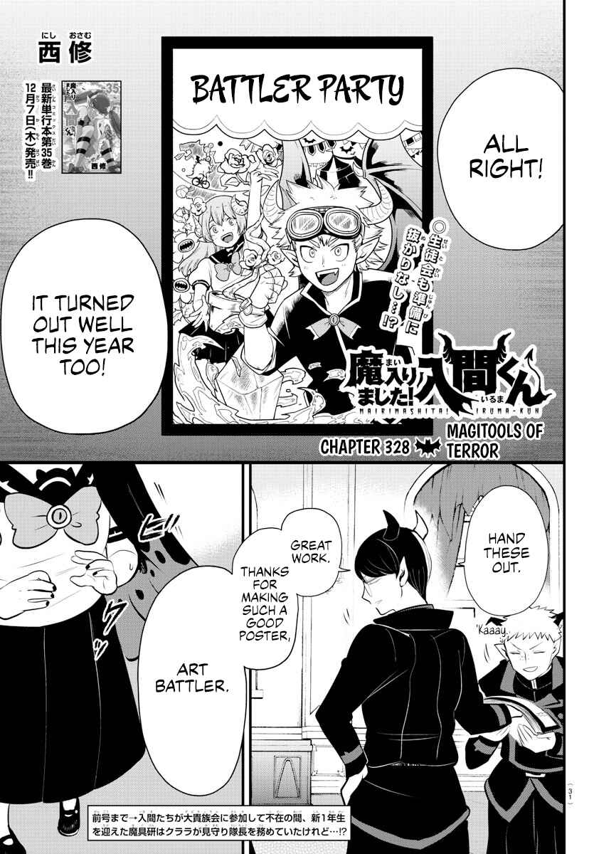 Chapter 328 - Page 2