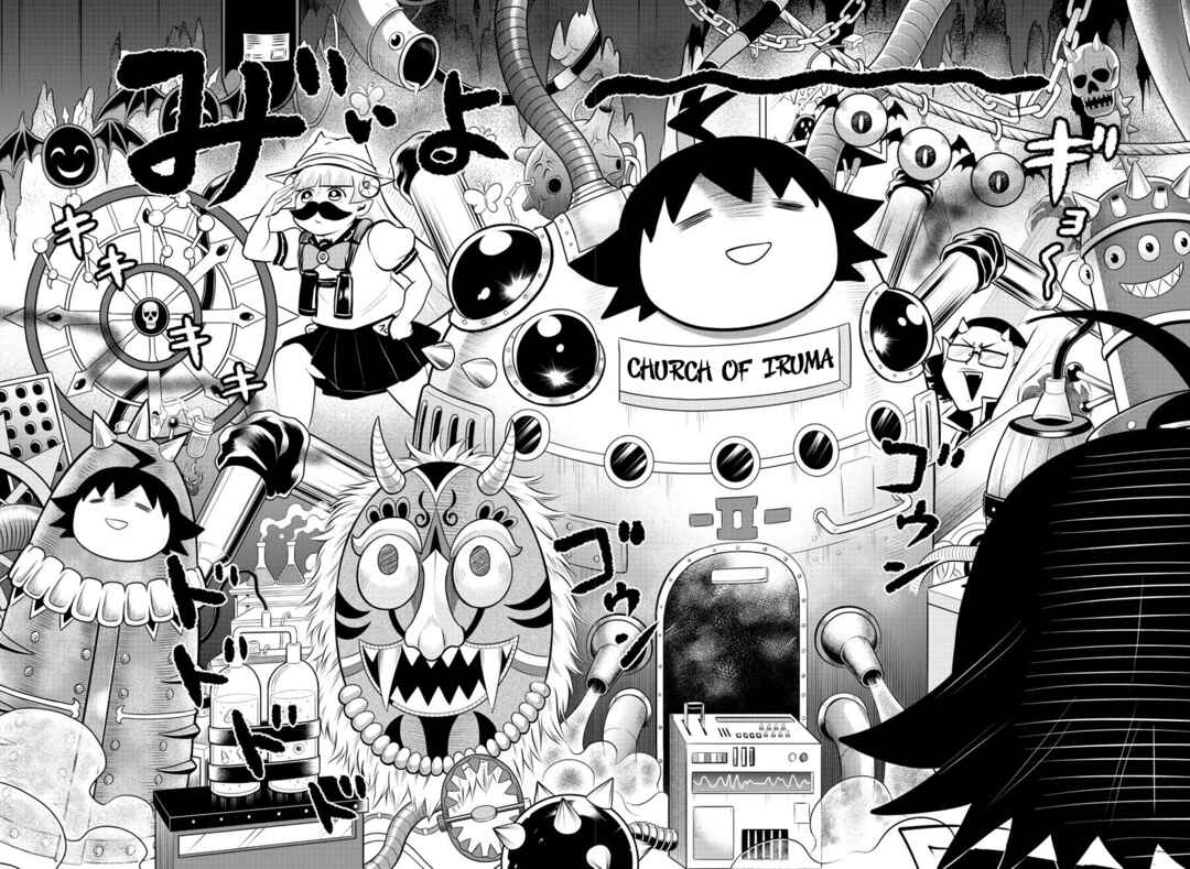 Chapter 328 - Page 8
