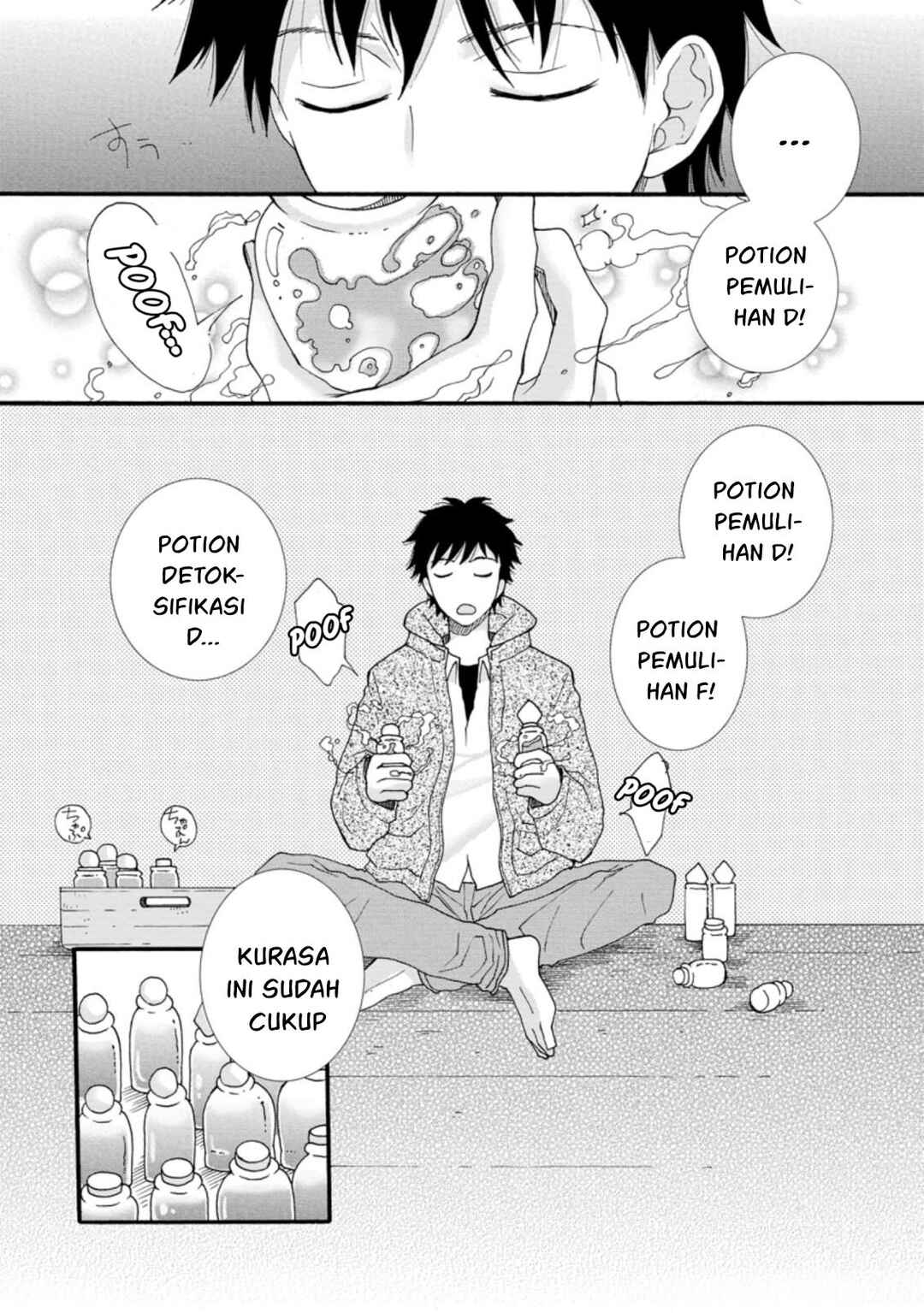Chapter 1 - Page 5